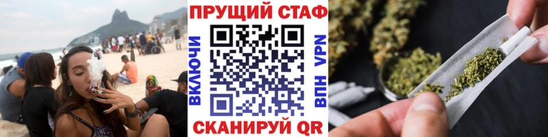 Виды наркотиков купить Холмск Канабис  МЕФ  КОКАИН  ГЕРОИН  Гашиш 