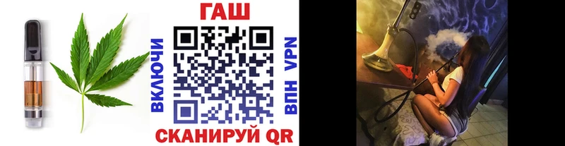 hydra ссылка  где купить наркоту  Холмск  Canna-Cookies конопля 
