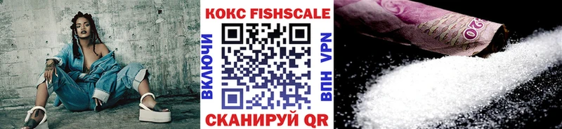 ссылка на мегу ссылки  Холмск  КОКАИН Эквадор 