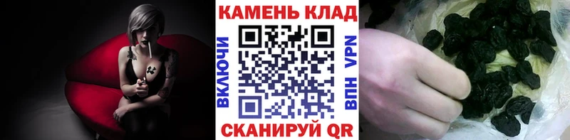 MEGA рабочий сайт  Холмск  ГАШИШ hashish 
