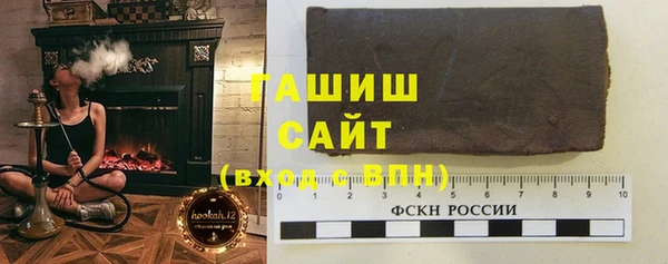 не бодяженный Абаза