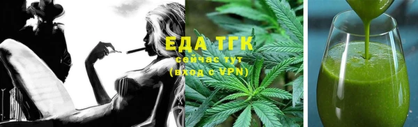 прущие грибы Абдулино