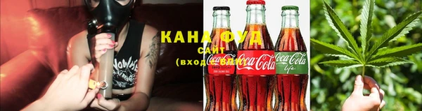 не бодяженный Абаза