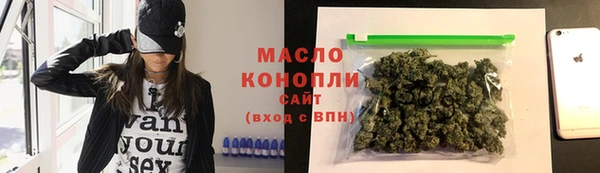 не бодяженный Абаза