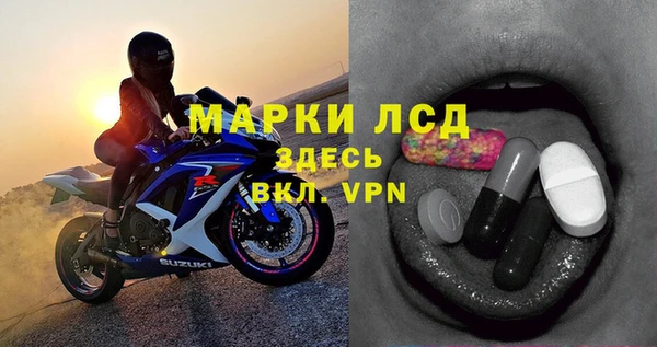 кокаин VHQ Абинск