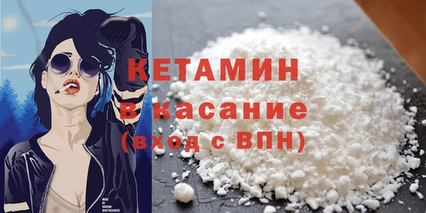 не бодяженный Абаза