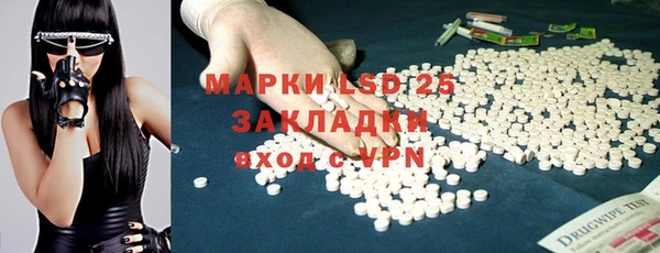 не бодяженный Абаза