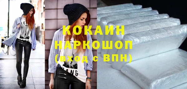 прущие грибы Абдулино