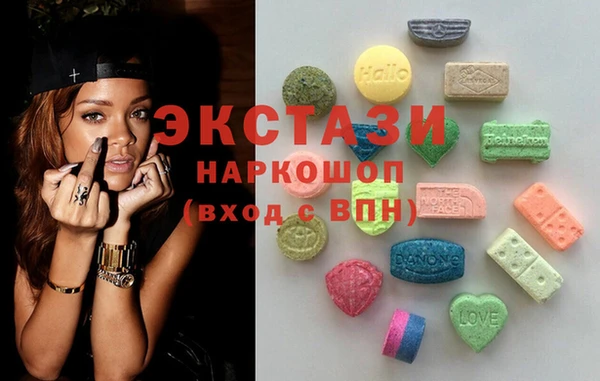 прущие грибы Абдулино