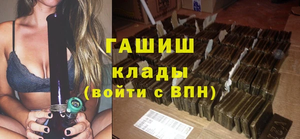 прущие грибы Абдулино