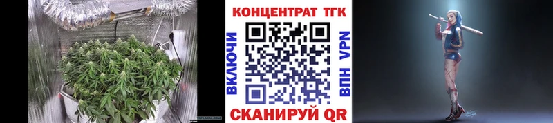 блэк спрут зеркало Холмск мориарти какой сайт Дистиллят ТГК жижа